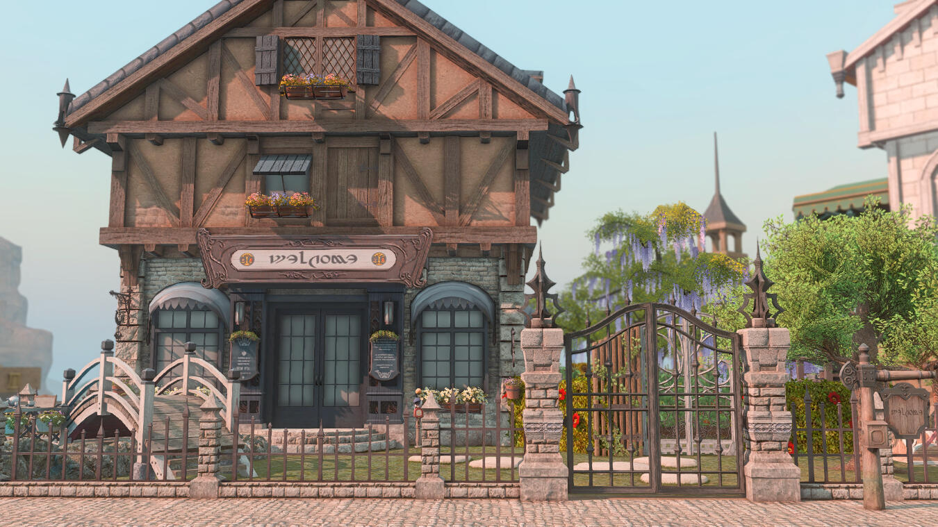 Resplendent Eve Elemental โ Garuda | Lavender Bed Ward 30 Plot 14